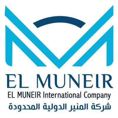 خدمات المنير الدولية