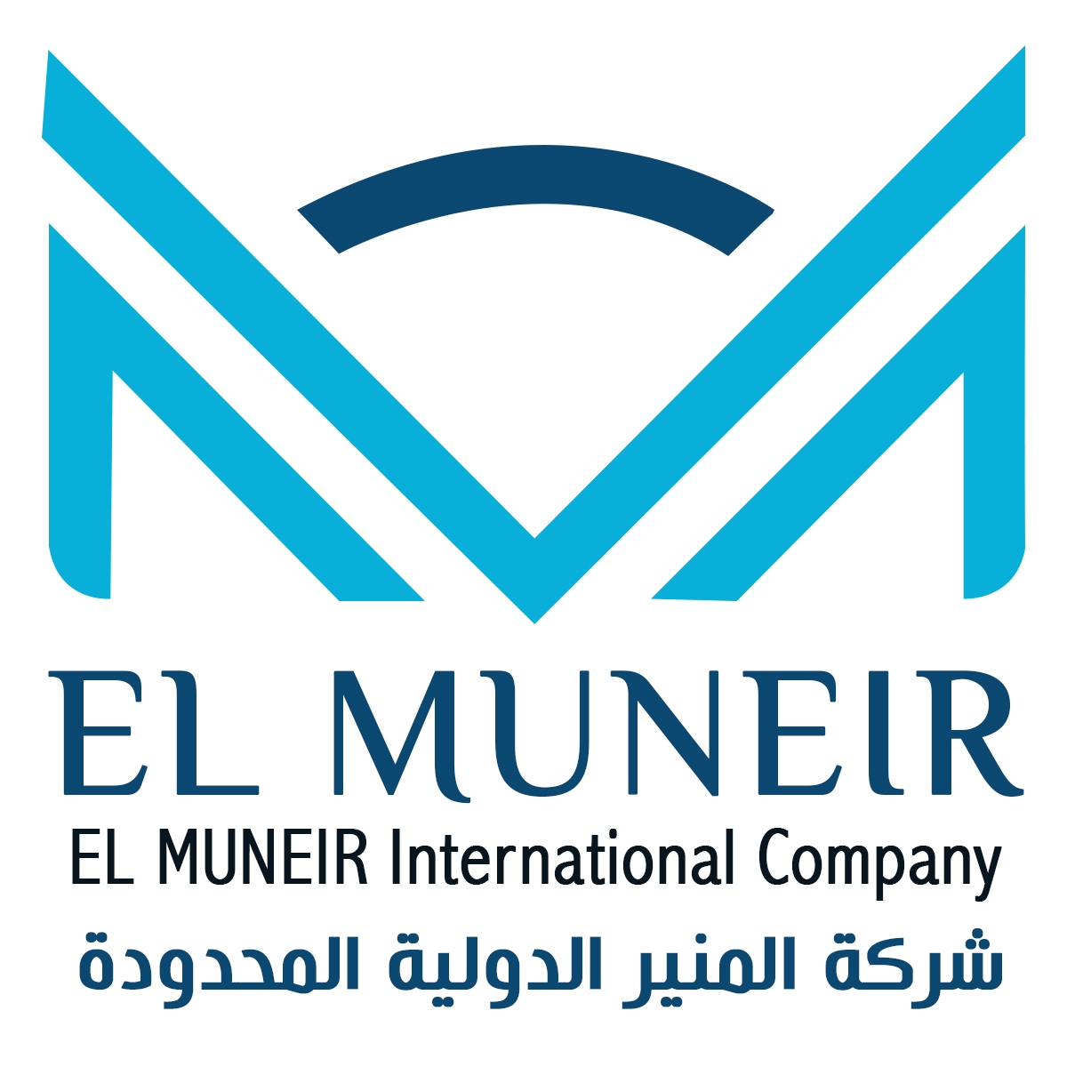 El Muneir International Company